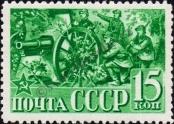 Známka Sovětský Svaz Katalogové číslo: 795/A