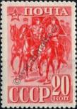 Známka Sovětský Svaz Katalogové číslo: 796/A