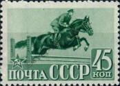 Známka Sovětský Svaz Katalogové číslo: 798/A