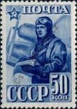 Známka Sovětský Svaz Katalogové číslo: 799/A