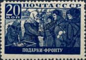 Známka Sovětský Svaz Katalogové číslo: 843
