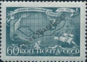 Známka Sovětský Svaz Katalogové číslo: 857