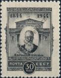 Známka Sovětský Svaz Katalogové číslo: 918/A