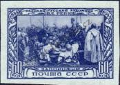 Známka Sovětský Svaz Katalogové číslo: 934/B