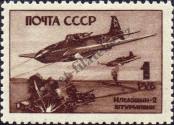 Známka Sovětský Svaz Katalogové číslo: 976