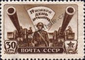 Známka Sovětský Svaz Katalogové číslo: 997