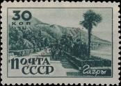 Známka Sovětský Svaz Katalogové číslo: 1042