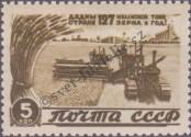 Známka Sovětský Svaz Katalogové číslo: 1066