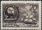 Známka Sovětský Svaz Katalogové číslo: 1088