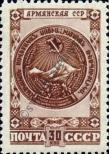 Známka Sovětský Svaz Katalogové číslo: 1093