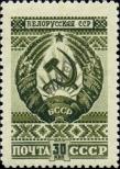 Známka Sovětský Svaz Katalogové číslo: 1095