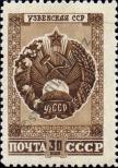 Známka Sovětský Svaz Katalogové číslo: 1107