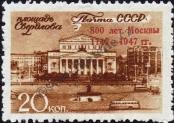 Známka Sovětský Svaz Katalogové číslo: 1121