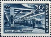 Známka Sovětský Svaz Katalogové číslo: 1126