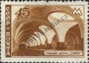 Známka Sovětský Svaz Katalogové číslo: 1127