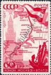 Známka Sovětský Svaz Katalogové číslo: 1135
