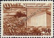 Známka Sovětský Svaz Katalogové číslo: 1188