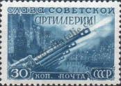 Známka Sovětský Svaz Katalogové číslo: 1290