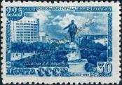 Známka Sovětský Svaz Katalogové číslo: 1298/A