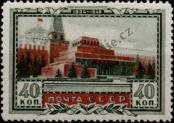 Známka Sovětský Svaz Katalogové číslo: 1314