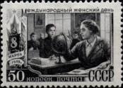 Známka Sovětský Svaz Katalogové číslo: 1322