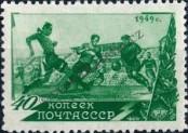 Známka Sovětský Svaz Katalogové číslo: 1361/A