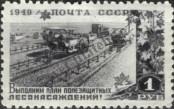 Známka Sovětský Svaz Katalogové číslo: 1389