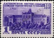 Známka Sovětský Svaz Katalogové číslo: 1498