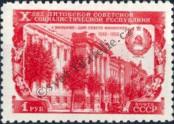 Známka Sovětský Svaz Katalogové číslo: 1502