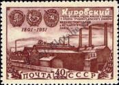 Známka Sovětský Svaz Katalogové číslo: 1559