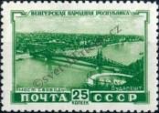 Známka Sovětský Svaz Katalogové číslo: 1562