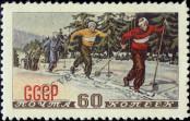 Známka Sovětský Svaz Katalogové číslo: 1620