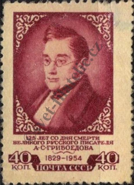 Katalogové číslo: 1692/A