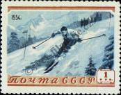 Známka Sovětský Svaz Katalogové číslo: 1715