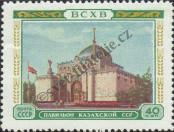 Známka Sovětský Svaz Katalogové číslo: 1769