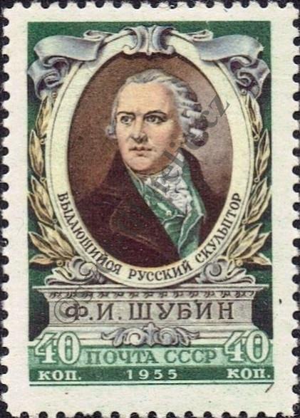 Katalogové číslo: 1795