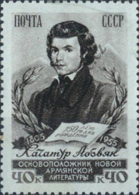 Katalogové číslo: 1807/A