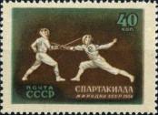 Známka Sovětský Svaz Katalogové číslo: 1858/A