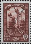 Známka Sovětský Svaz Katalogové číslo: 1892/A