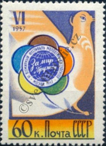 Katalogové číslo: 1922/A