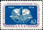 Známka Sovětský Svaz Katalogové číslo: 2102