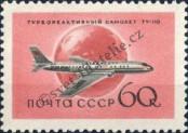 Známka Sovětský Svaz Katalogové číslo: 2107/A