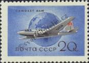 Známka Sovětský Svaz Katalogové číslo: 2169/A
