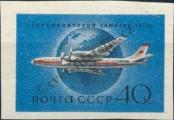 Známka Sovětský Svaz Katalogové číslo: 2170/B