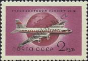 Známka Sovětský Svaz Katalogové číslo: 2193/A