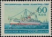 Známka Sovětský Svaz Katalogové číslo: 2218