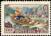 Známka Sovětský Svaz Katalogové číslo: 2229