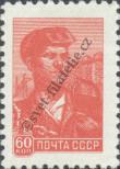 Známka Sovětský Svaz Katalogové číslo: 2231