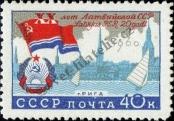 Známka Sovětský Svaz Katalogové číslo: 2366