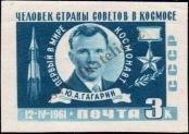Známka Sovětský Svaz Katalogové číslo: 2473/B
